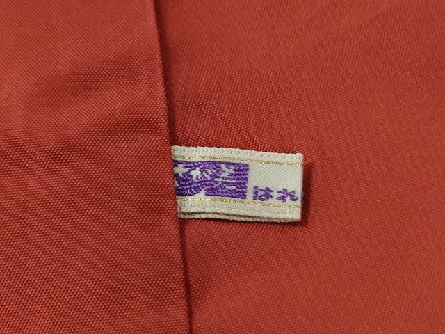 平和屋着物●本場大島紬　吉祥文　さが美扱い　正絹　逸品　CABE2394yc