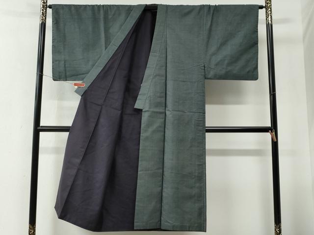 平和屋着物●男性　本場大島紬　アンサンブル　100亀甲　総詰め　羽裏：龍　正絹　逸品　CABE2405yc