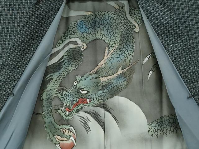 平和屋着物●男性　本場大島紬　アンサンブル　100亀甲　総詰め　羽裏：龍　正絹　逸品　CABE2405yc