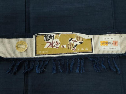 平和屋着物●男性　信州織つむぎ　アンサンブル　色無地　留紺色　証紙付き　正絹　逸品　未使用　CABE2408yc