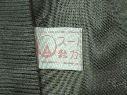 平和屋着物●創業280年　誉田屋源兵衛　色無地　更紗花唐草地紋　老竹色　小大丸　鈴乃屋扱い　正絹　逸品　CABE2414yc