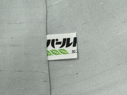 平和屋着物●長襦袢　無双仕立て　ぜんまい紬　霞文　正絹　逸品　CABE2422yc