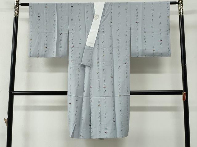 平和屋着物●長襦袢　無双仕立て　音符　さくらんぼ　半衿刺繍　正絹　逸品　CABE2431yc