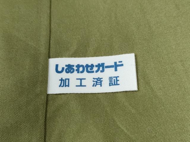平和屋着物○訪問着 紬地 絞り 舞花文 正絹 逸品 CABE2433yc