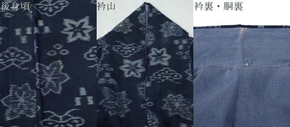 平和屋着物●久留米絣　楓　松　三越扱い　綿　逸品　CABE2437yc