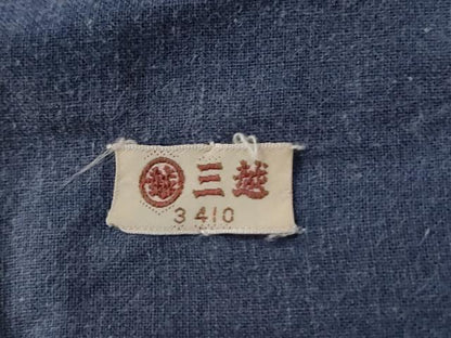 平和屋着物●久留米絣　楓　松　三越扱い　綿　逸品　CABE2437yc