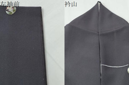 平和屋着物●本加賀友禅作家　松井眞夫　訪問着　流水草花丸文　銀座おゝぎ屋扱い　正絹　逸品　CABE2442yc