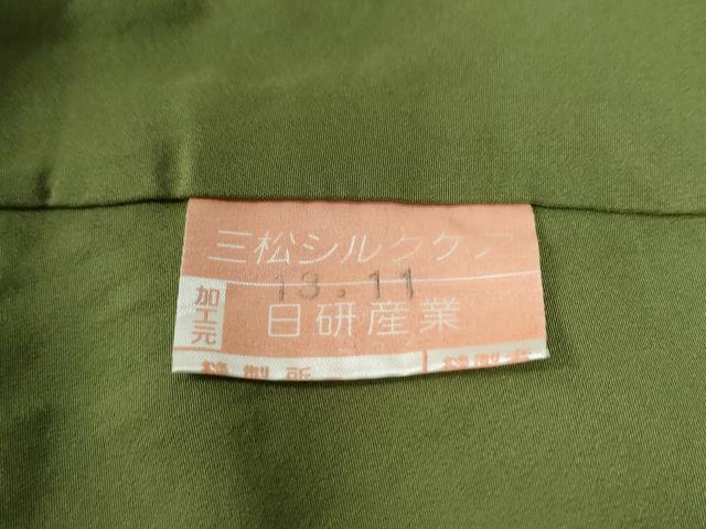 平和屋着物●上質な色無地　吉祥花唐草地紋　青丹色　正絹　逸品　CABE2452yc