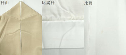 平和屋着物●京友禅工芸作家　小宮山彌一　色留袖　七福神　暈し染め　正絹　逸品　CABE2454yc