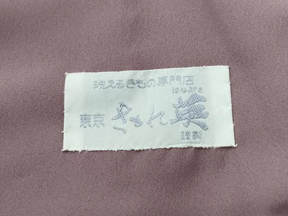 平和屋着物●洗える最高級着物　＜英＞はなぶさ謹製　江戸小紋　鮫小紋柄　CABE2460yc