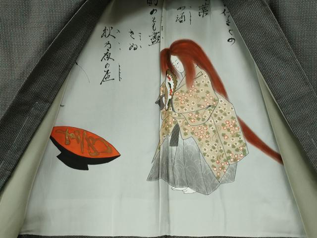 平和屋着物●男性　本場大島紬　アンサンブル　80亀甲　総詰め　証紙付き　正絹　逸品　未使用　CABE2461yc