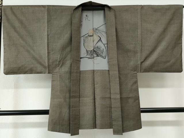平和屋着物●男性　本場大島紬　アンサンブル　100亀甲　総詰め　正絹　逸品　CABE2464yc