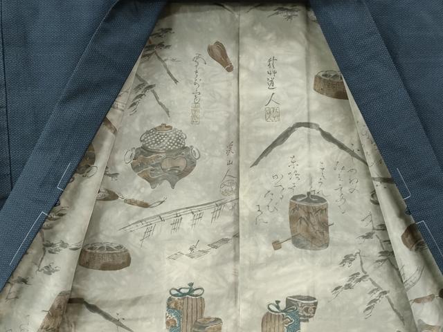 平和屋着物●男性　本場大島紬　アンサンブル・長襦袢セット　80亀甲　総詰め　正絹　逸品　未使用　CABE2469yc