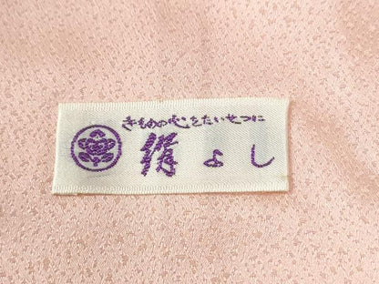 平和屋着物●訪問着　駒刺繍　流水鴛鴦橘草花文　暈し染め　金彩　正絹　逸品　未使用　CABE2472yc