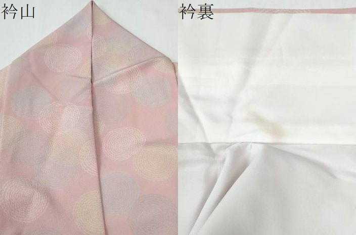 平和屋着物●洗える最高級着物　＜英＞はなぶさ謹製　小紋　吉祥丸文　CABE2474yc