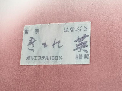 平和屋着物●洗える最高級着物　＜英＞はなぶさ謹製　小紋　吉祥丸文　CABE2474yc