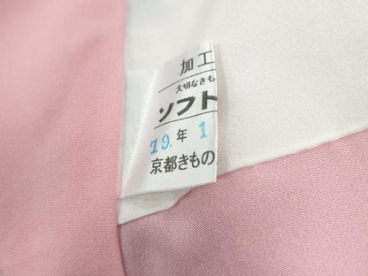 平和屋着物●豪華振袖・長襦袢セット　辻が花　絞り　銀通し地　京都きもの友禅扱い　正絹　逸品　CABE2482yc
