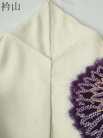 平和屋着物●豪華振袖　駒刺繍　絞り　菊　正絹　逸品　CABE2487yc