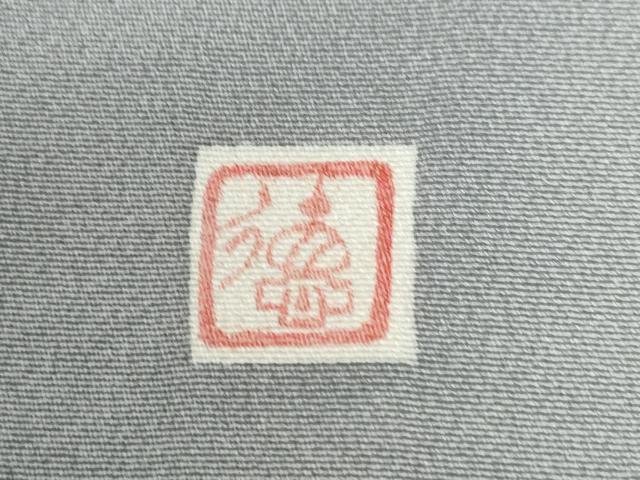 平和屋着物●上質な色無地　作家物　薄雲鼠色　正絹　逸品　CABE2490yc 平和屋着物○上質な色無地 作家物 薄雲鼠色 正絹 逸品