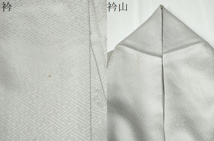 平和屋着物○訪問着 絞り 草花文 金彩 正絹 逸品 CABE2511yc