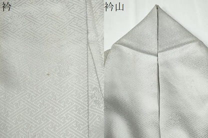 平和屋着物●訪問着　絞り　草花文　金彩　正絹　逸品　CABE2511yc