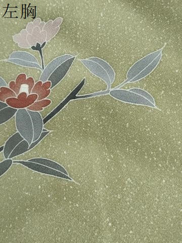 平和屋着物●訪問着　友禅　枝花文　暈し染め　正絹　逸品　CABE2517yc