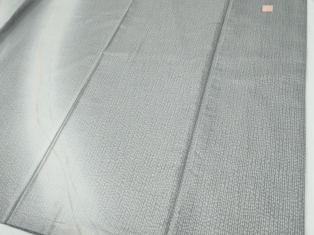 平和屋着物●訪問着　紬地　作家物　霞文　正絹　逸品　CABE2524yc