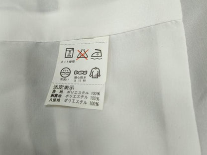 平和屋着物●振袖　折り鶴花文　洗える着物　CABE2535yc