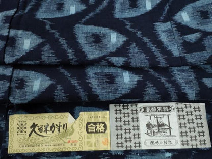 平和屋着物●久留米絣　単衣　抽象文　野口清雄作　証紙付き　綿　逸品　CABE2536yc