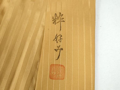 平和屋着物●長襦袢　無双仕立て　作家物　粋好み　縞地紋　萱草色　正絹　逸品　CABE2559yc