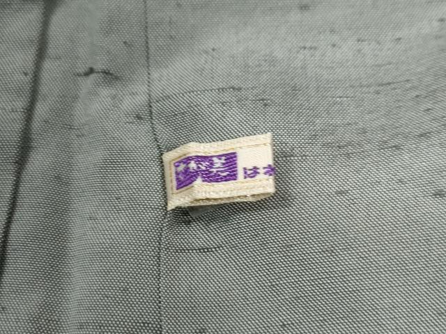 平和屋着物●男性　紬　アンサンブル　色無地　薄鈍色　さが美扱い　キングサイズ　正絹　逸品　CABE2570yc