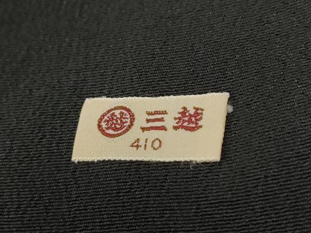 平和屋着物●創業460年・千總　黒留袖　駒刺繍　花唐草文　金彩　三越扱い　正絹　逸品　CABE2573yc