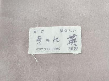 平和屋着物●洗える最高級着物　＜英＞はなぶさ謹製　小紋　更紗花文　CABE2575yc