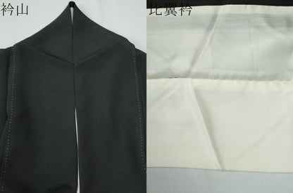 平和屋着物●豪華黒留袖　友禅　作家物　乱菊松竹梅花文　反端付き　正絹　逸品　CABE2577yc