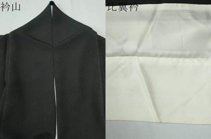 平和屋着物●豪華黒留袖　友禅　作家物　乱菊松竹梅花文　反端付き　正絹　逸品　CABE2577yc