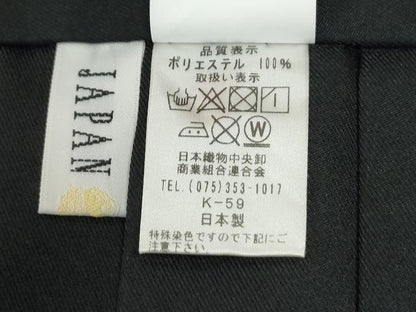 平和屋着物●女性　行灯袴　総刺繍　椿飛鶴花丸文　黒地　金糸　卒業式　洗える着物　CABE2593yc