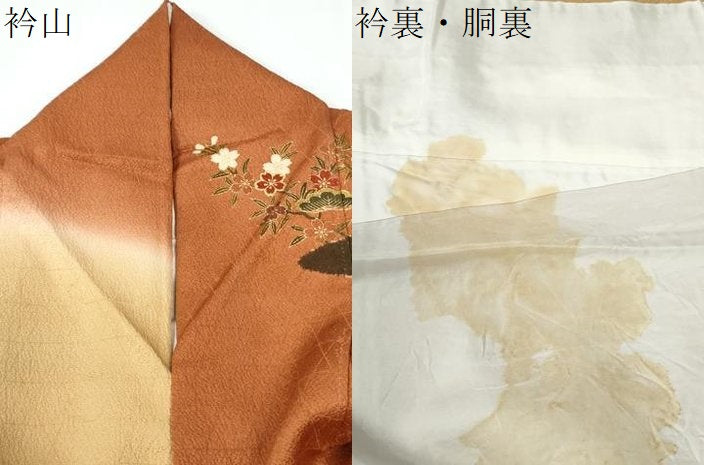 平和屋着物○訪問着 吉祥松梅花文 暈し染め 金彩 やまと誂