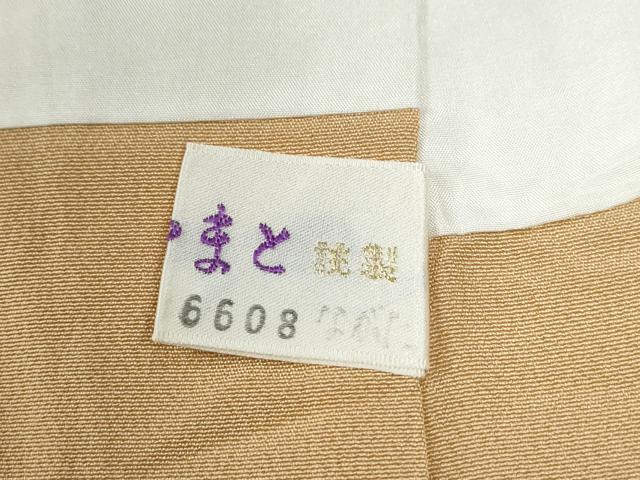 平和屋着物○訪問着 吉祥松梅花文 暈し染め 金彩 やまと誂