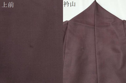 平和屋着物●結城紬　色無地　似せ紫色　正絹　逸品　CABE2624yc