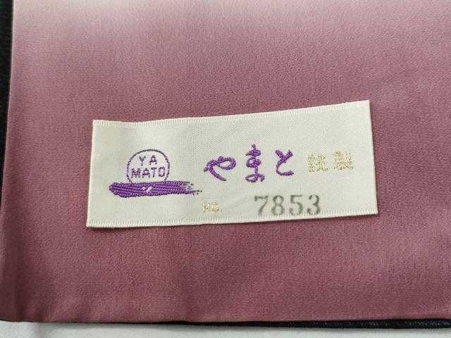 平和屋着物●本場大島紬　枝花文　やまと誂製　ロング丈　正絹　逸品　未使用　CABE2628yc