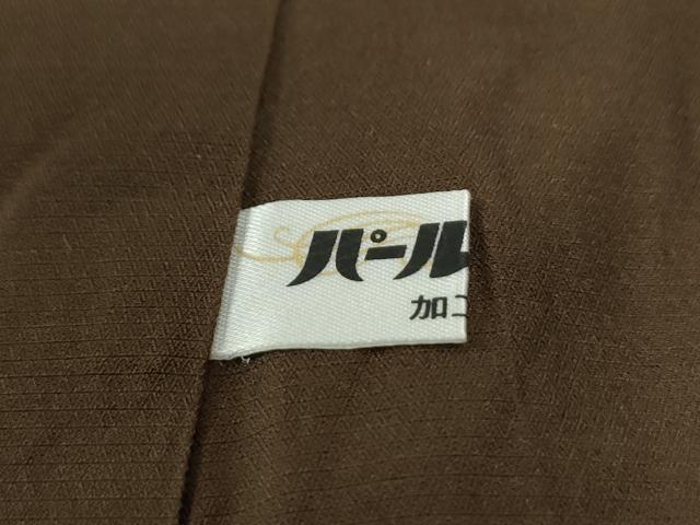平和屋着物●上質な小紋　紬地　吉祥文　正絹　逸品　CABE2640yc 平和屋着物○上質な小紋 紬地 吉祥文 正絹 逸品 CABE2640yc