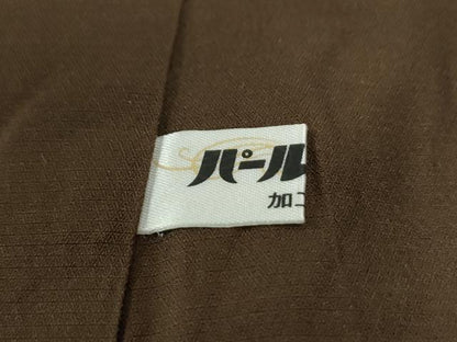 平和屋着物●上質な小紋　紬地　吉祥文　正絹　逸品　CABE2640yc
