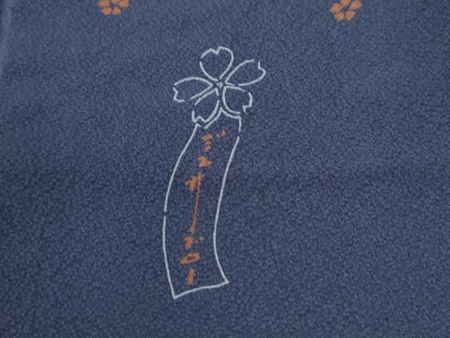 平和屋着物●世界的人形師　辻村寿三郎　ジュサブロー　小紋　舞花文　正絹　逸品　CABE2648yc