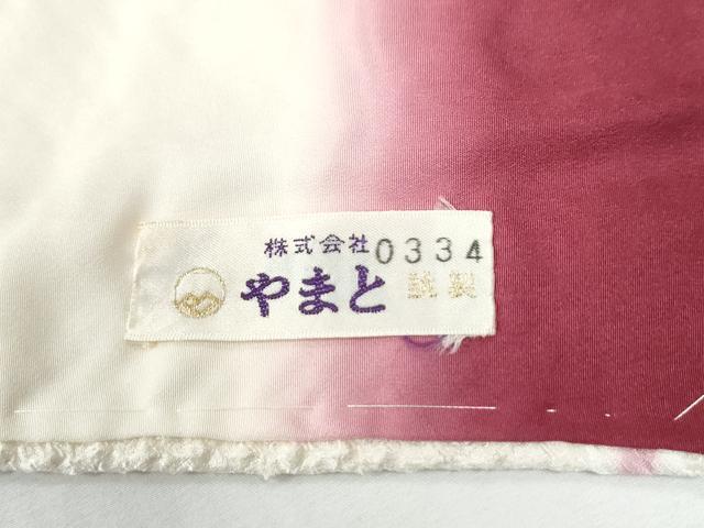 平和屋着物●上質な小紋　総絞り　草花文　やまと誂製　正絹　逸品　CABE2653yc