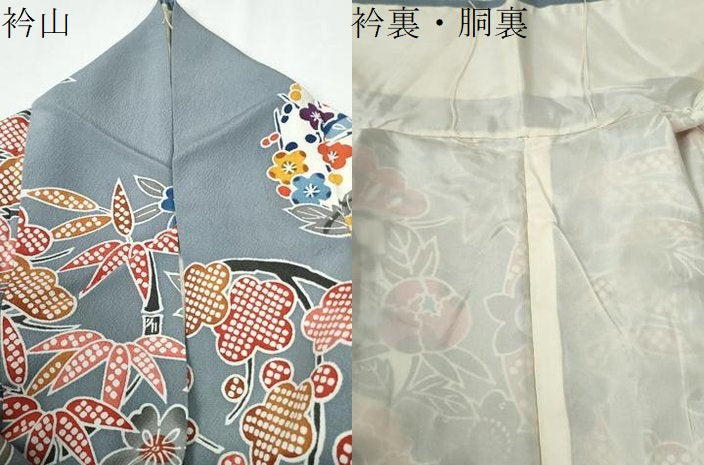 平和屋着物●豪華振袖　型染め　風景花鳥丸文　暈し染め　正絹　逸品　CABE2657yc