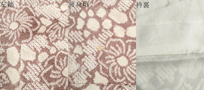 平和屋着物●上質な小紋　総絞り　草花文　正絹　逸品　CABE2661yc