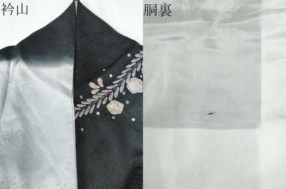 平和屋着物●訪問着　辻が花　絞り　暈し染め　黒地　金彩　正絹　逸品　CABE2667yc