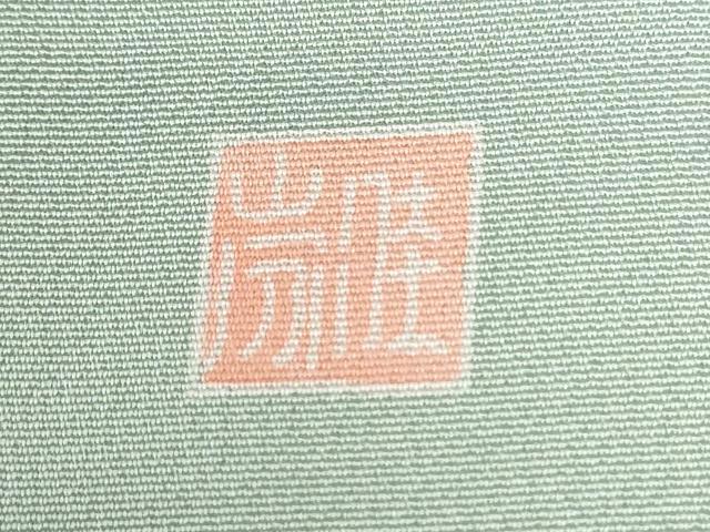 平和屋着物●訪問着　友禅　作家物　草花文　暈し染め　正絹　逸品　CABE2669yc