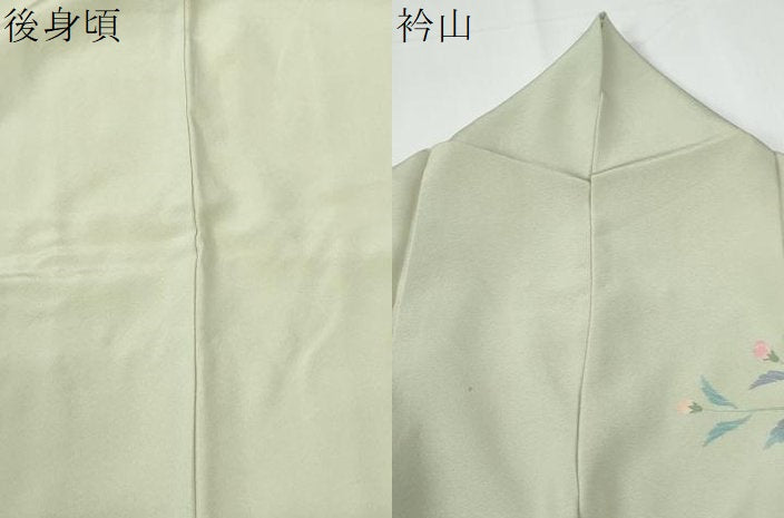 平和屋着物●十日町友禅作家　一梗　訪問着　枝花文　暈し染め　正絹　逸品　CABE2670yc