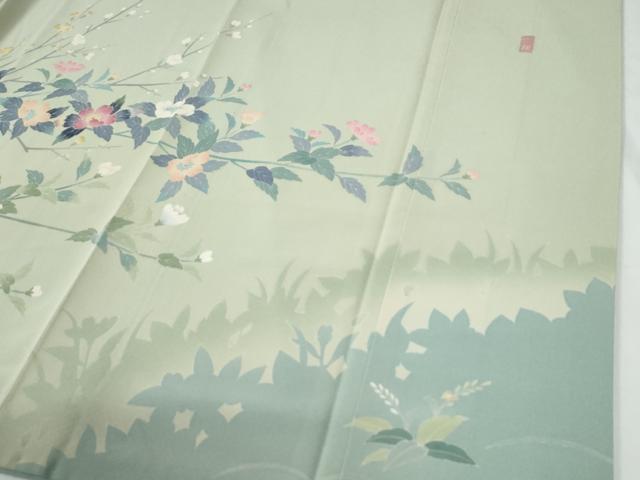 平和屋着物●十日町友禅作家　一梗　訪問着　枝花文　暈し染め　正絹　逸品　CABE2670yc